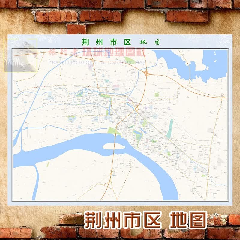 超大巨幅 荆州市区地图墙贴定做 城市城区海报2023新版装饰画芯 荆州市区地图 防水化纤油画布150*200（超级大、单幅）单幅张
