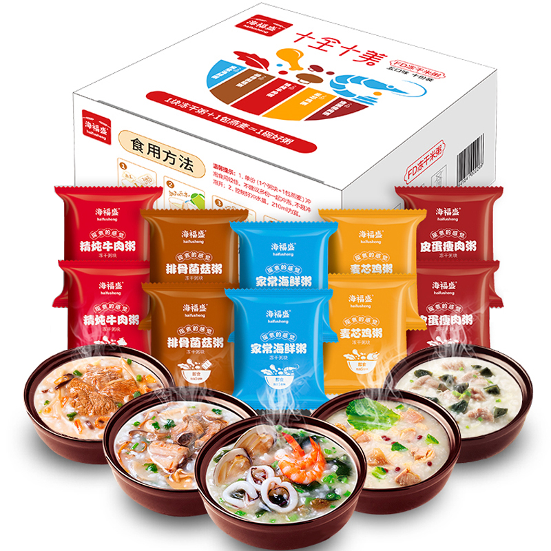 京东京东爆品 2021-06-15 - 第4张 | 最新购物优惠券 京东京东爆品 2021-06-15 - 第4张 | 最新购物优惠券