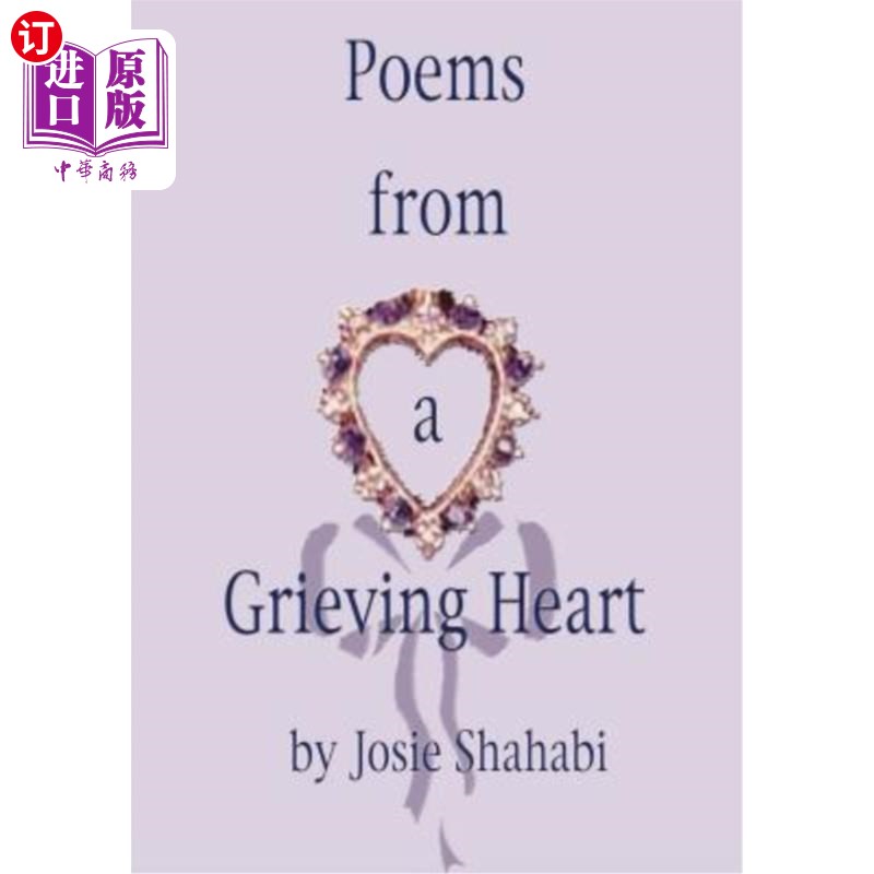 【中商海外直订】poems from a grieving heart
