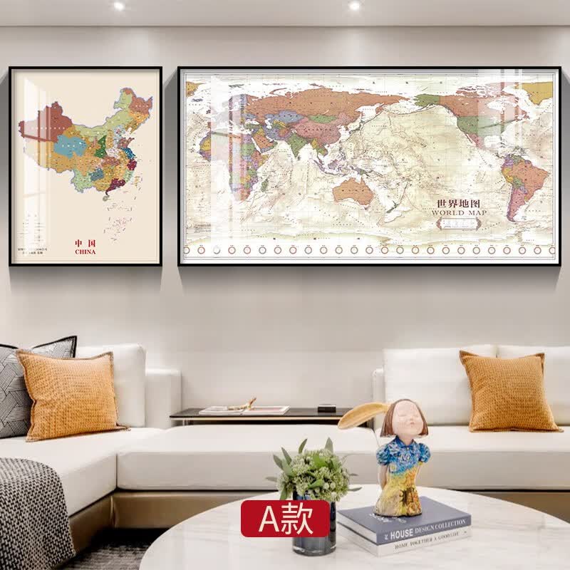 中国世界地图组合挂画办公室客厅沙发背景墙装饰画可旅游打卡标记 A款组合 金属铝合金框+轻奢晶瓷亮面+世界80*160+中国