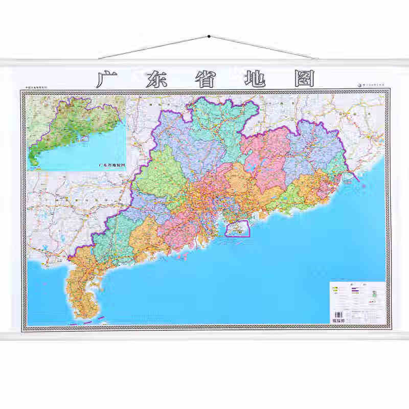 【加厚高清】2021新广东省地图 覆膜防水挂图 1.
