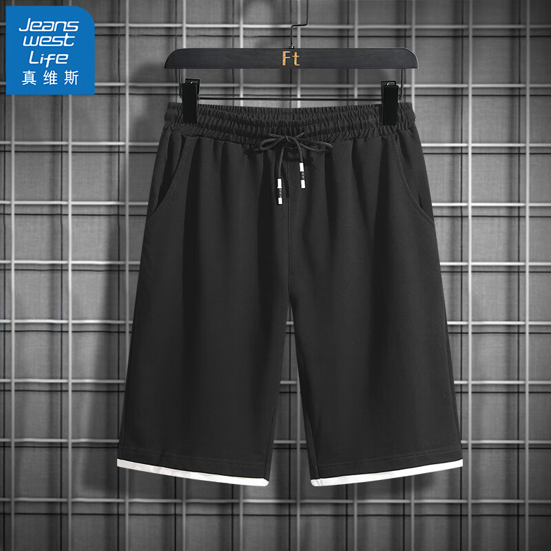 短裤历史价格价格查询|短裤价格比较