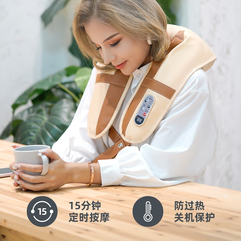 立昌(lichang) 立昌颈椎按摩器  按摩披肩 肩颈按摩器按摩仪 颈部肩部