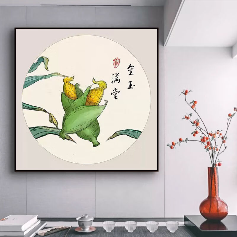 呈怠新中式餐厅装饰画中国风墙画饭厅客厅茶室单幅墙壁画现代简约挂画 E-金玉满堂 40*40 12mm厚板防水纹理膜怎么样,好用不?