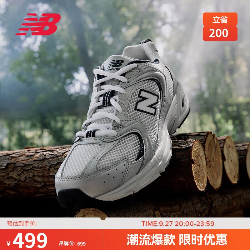NEW BALANCE�ϵ�Ь��ЬŮЬ���ž�����������˶�Ь530ϵ��MR530KA 38