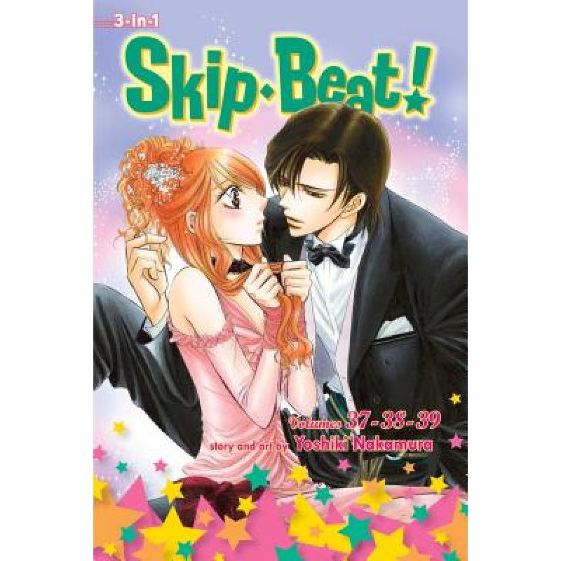 预订 Skip-Beat!, (3-In-1 Edition), Vol. 13: Inclu...