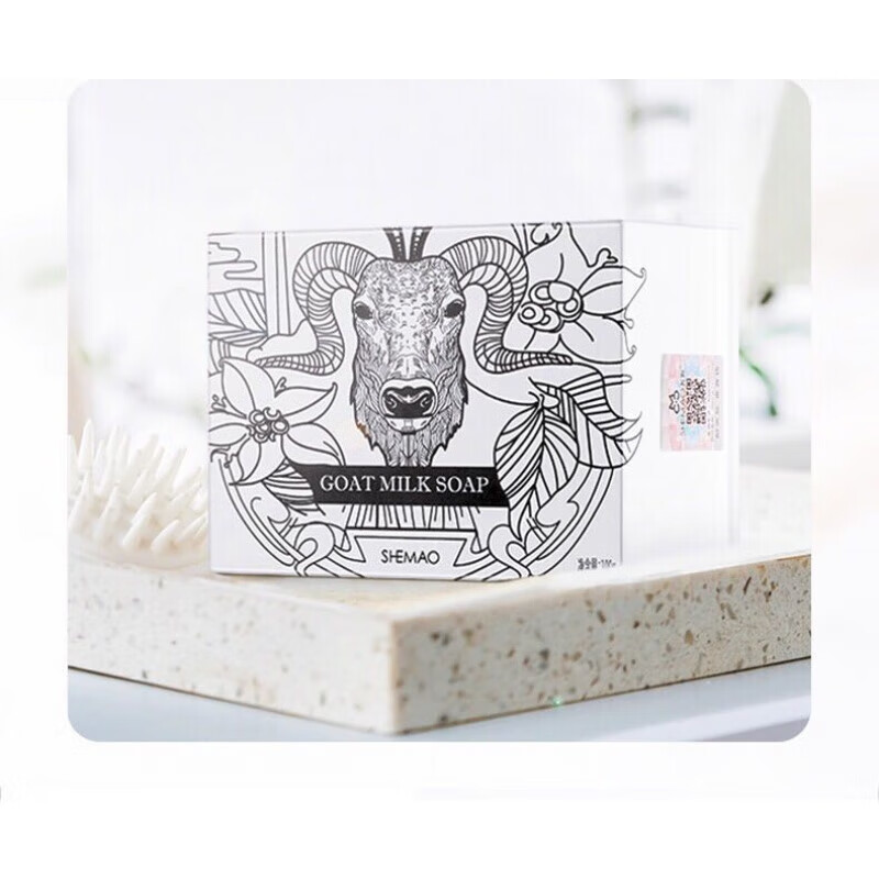 药房直售奢貌手工山羊奶皂除i螨保湿控油洁面香皂学生100g 白色 色