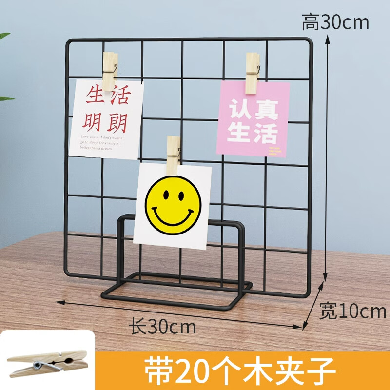 蕴捷 网格展示架夜市架子作品架子集市摆摊照片挂架网片饰品架子使用感如何?