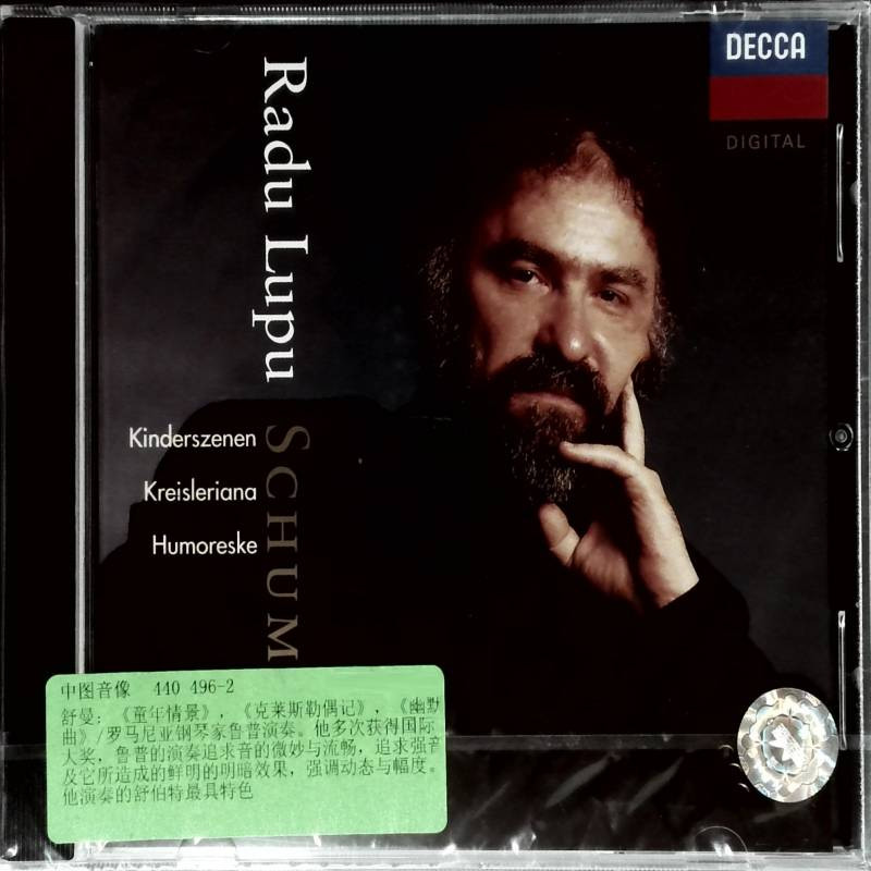 【中图音像】舒曼: 童年情景 卢普演奏钢琴 028944049626