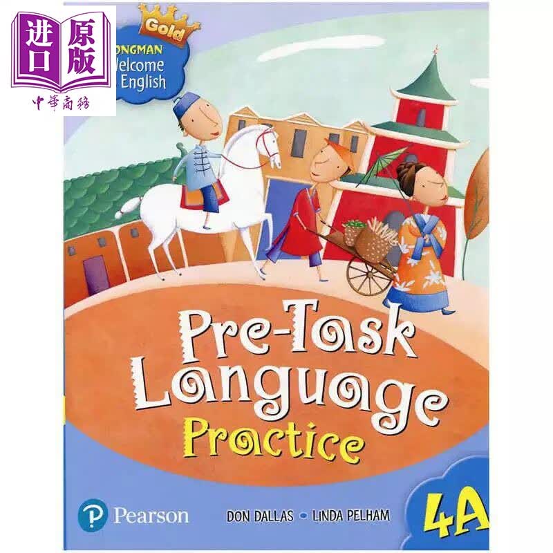 LWTE GOLD PRE-TASK LANUGAGE PRACTICE 4A 英文原版