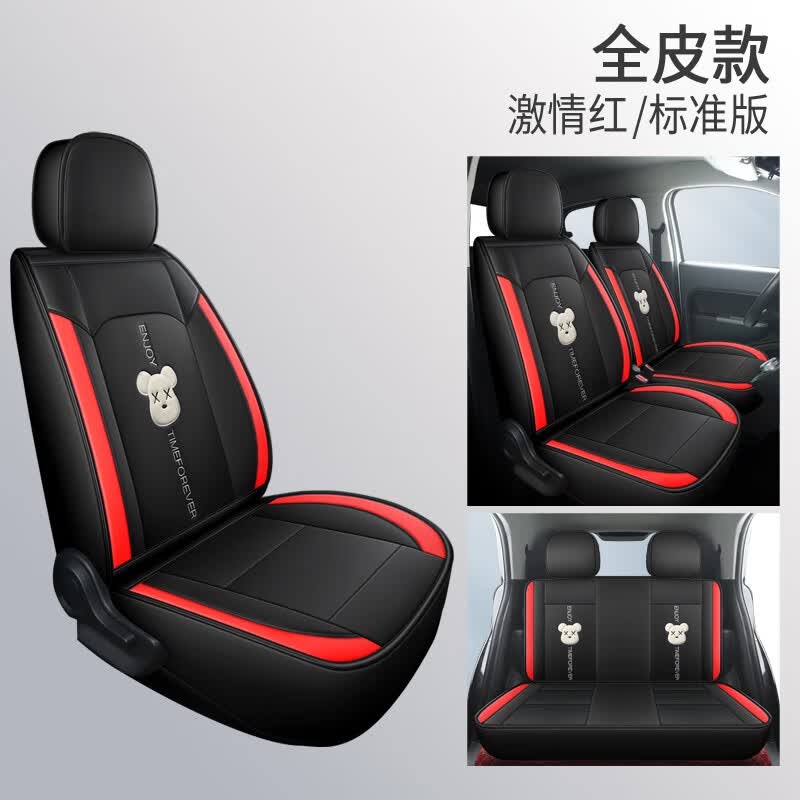 老垫家东威m1m2a6plusa7a8q3q5q7优米博马雷霆皇电动三轮车四轮车坐垫