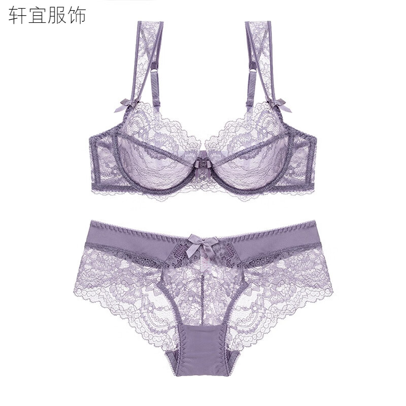 厂家批发蕾丝透明女士文胸套装性感胸罩透气内衣套装 紫色 70a
