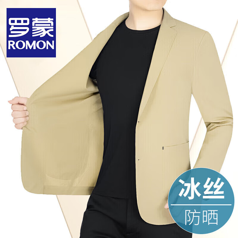 ڲɣROMONɹʿļٸ͸˿޺Сװ ɫ 4XL /195202Ԫ