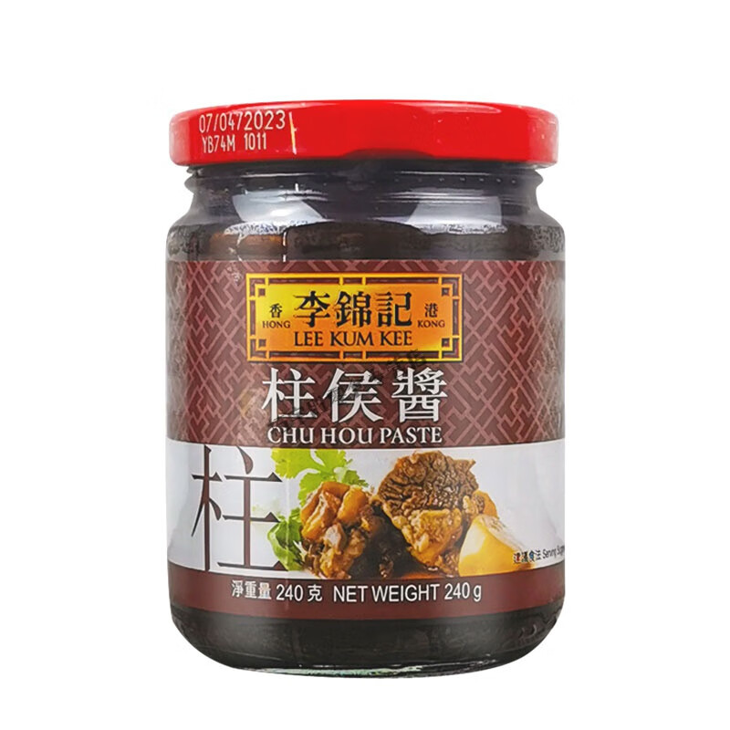 食芳溢 李锦记柱侯酱 240克 调料腌制炖肉火锅底料皆可蘸料拌饭调料酱