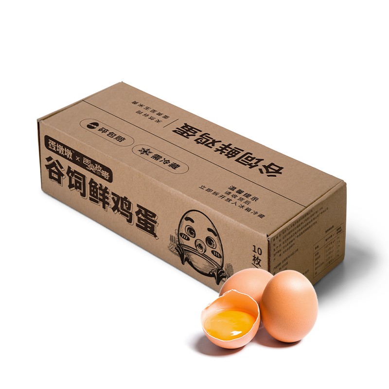 舌尖攻略×蛋墩墩 鸡蛋10枚/400g 早餐食材谷饲鲜鸡蛋 鲜鸡蛋高性价比高么？