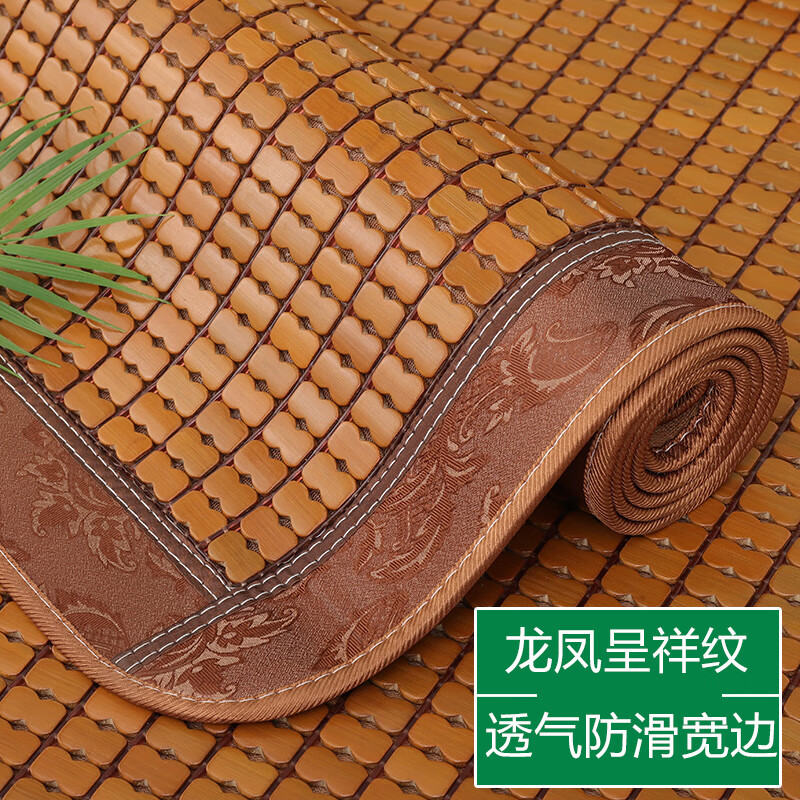歸隱（GUIYIN）夏季麻將席沙發(fā)墊涼席沙發(fā)墊子竹席坐墊涼墊貴妃沙發(fā)墊定做辦公室 碳化色寬邊 包邊襯底 55×55
