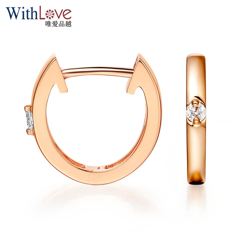 WithLove 唯爱品越 玫瑰18K金钻石耳环女款简约百搭轻奢时尚小众耳扣耳饰 【玫瑰18K金】共5分/预售