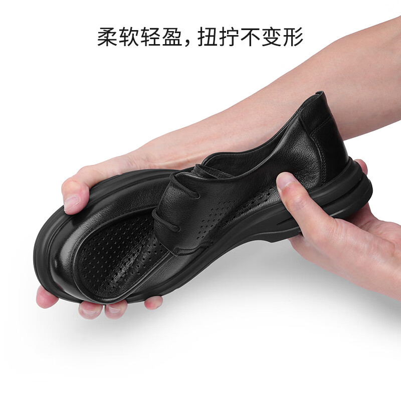 金利来（Goldlion）凉鞋男鞋皮鞋男夏季休闲鞋冲孔透气驾车休闲皮鞋男士皮鞋 黑色 42