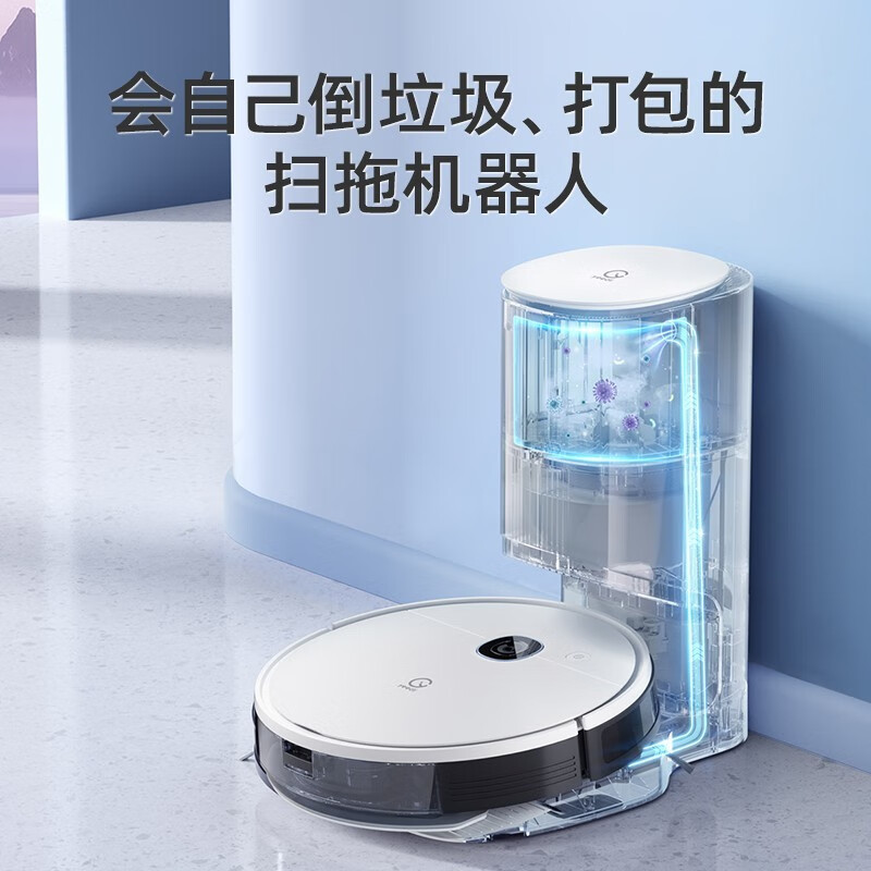 yeediK600扫地机器人质量怎么样?讲讲用后感受