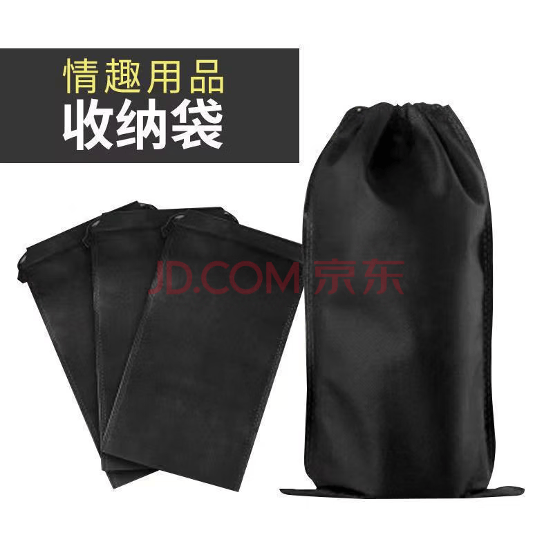 撸撸杯江东二乔初恋飞机杯倒模名器 二乔狂吮仿女阴圣杯发泄男用自慰器 随机款收纳袋【大/中/小】下单备注型号 国风严选成人用品情趣玩具【官方正品】【保密发货】