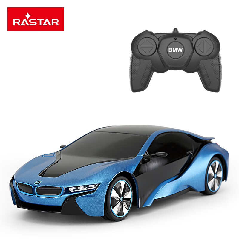 rastar星辉遥控车1:24宝马i8动态电动儿童玩具车男孩汽跑车仿真模型