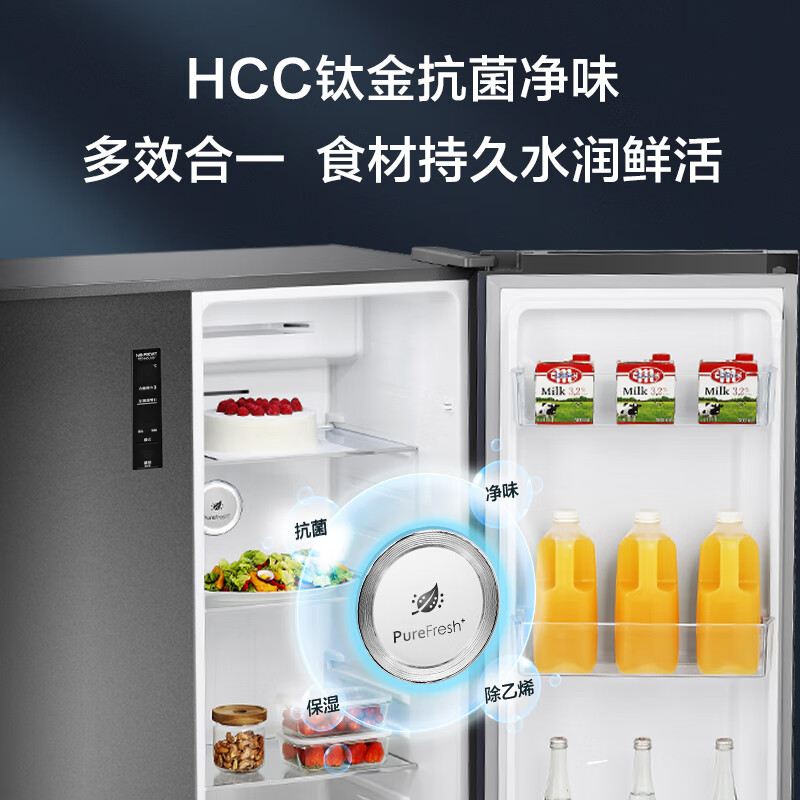 海信(Hisense)鲜域559升一级能效变频对开门冰箱双开门风冷无霜BCD-559WFK1DPJ