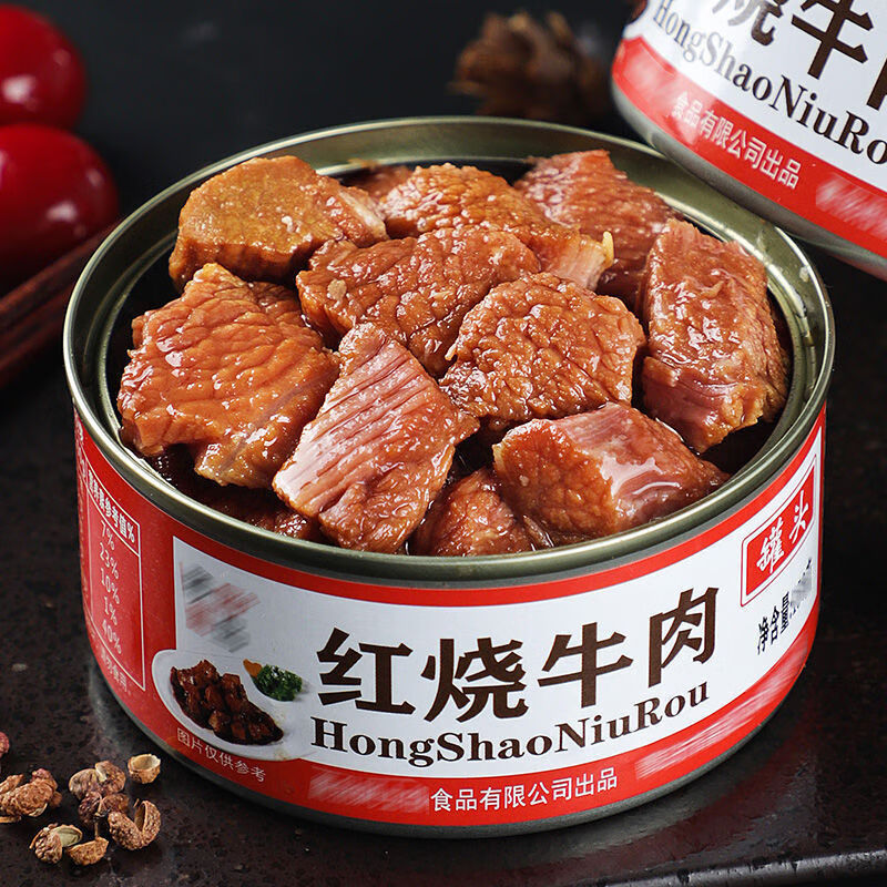 贝棋禾【买2 3】红烧牛肉罐头即食红焖方便食品户外速食下饭菜 牛肉