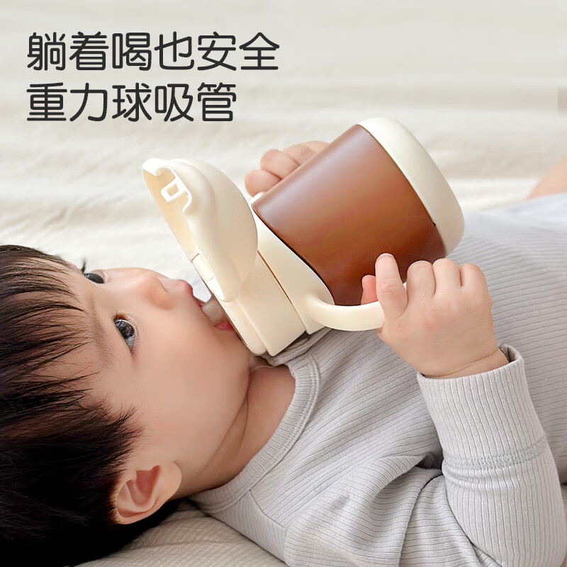 卡蜜迪儿童保温水杯316不锈钢宝宝学饮喝水喝奶瓶1-3岁婴儿吸管水杯水壶 咖色280ml