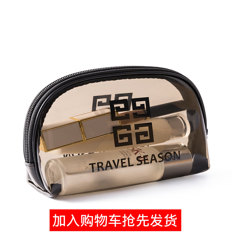 包女ins风超火小号便携大容量旅行收纳袋盒 灰色小号半圆包16x13x5