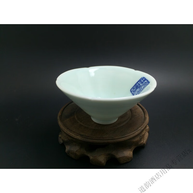家小優(yōu)2024高端九段燒 景德鎮(zhèn)九段葵口斗笠品茗杯單杯主人杯普洱紅茶杯 無