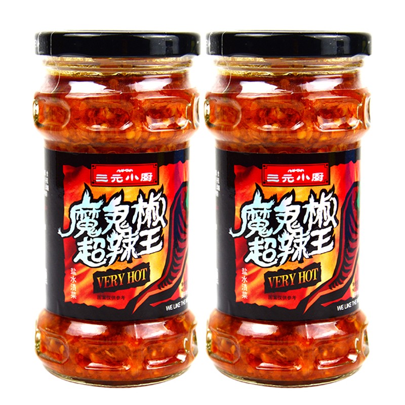 酱超辣王 特辣王 野山椒特辣王 拌面酱下饭辣酱 280g*2瓶魔鬼椒超辣王