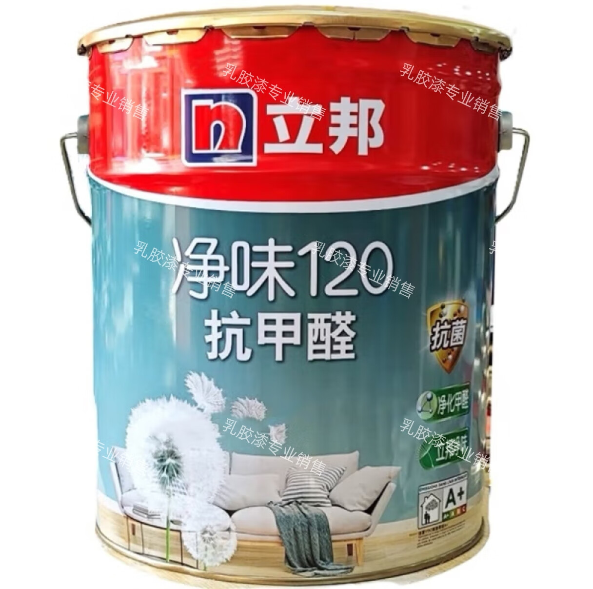 立邦净味120抗甲醛金装抗菌五合一内墙乳胶漆抗甲醛可调色18升 净味