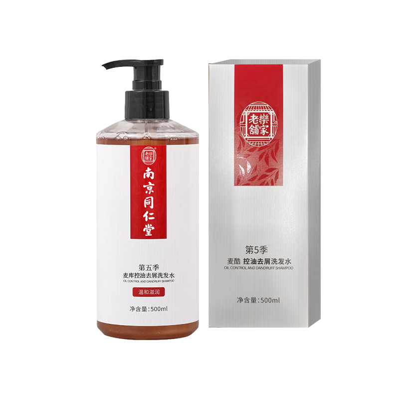 ���ڲ�����ͬ����ȥмֹ��ϴ��ˮ����ͷƤ����ȥ��ͷмͷ��ë�����ϴ��ˮ��Ůʿ