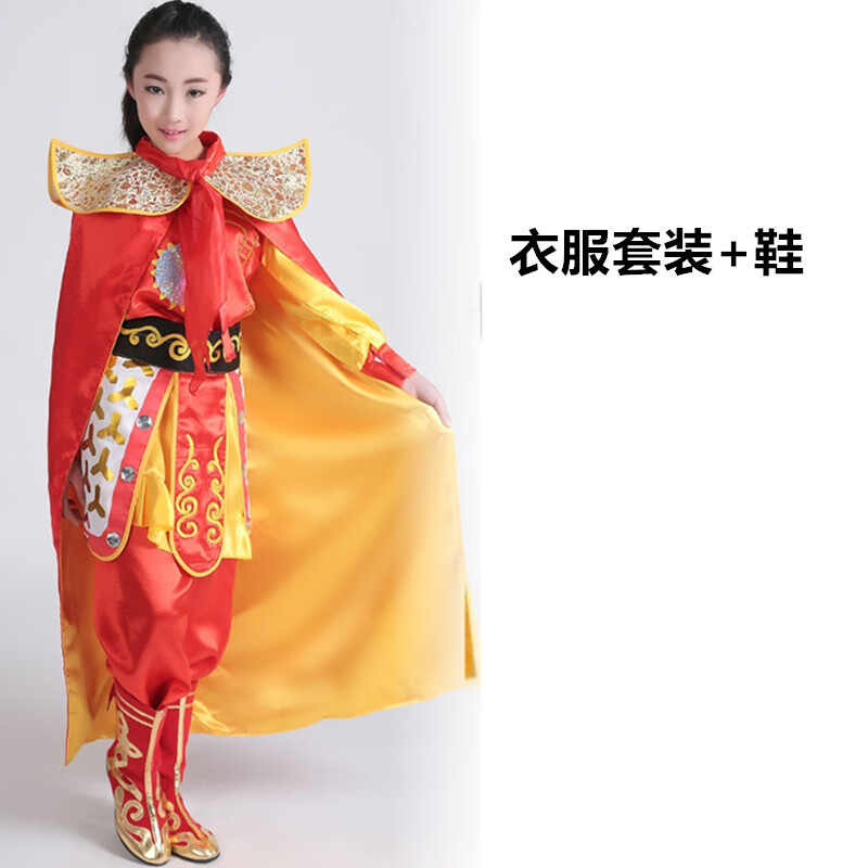 大圣套装成人扮演美猴王西游记衣服演出服 孙悟空衣服 战靴备注鞋码