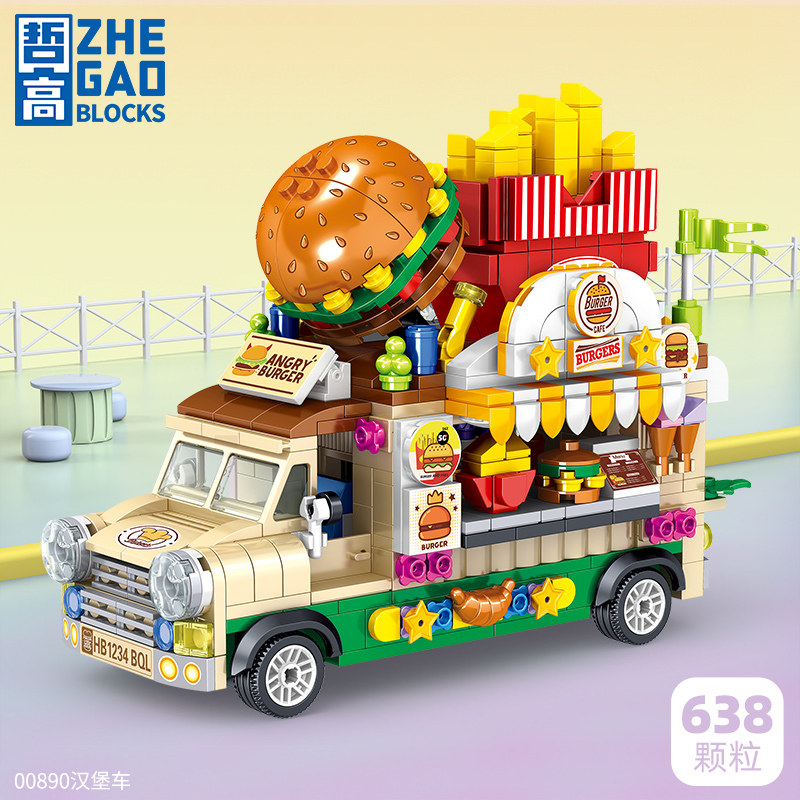 蛋拼 相关京东优惠商品销量降序 价格图片品牌优惠券 虎窝购