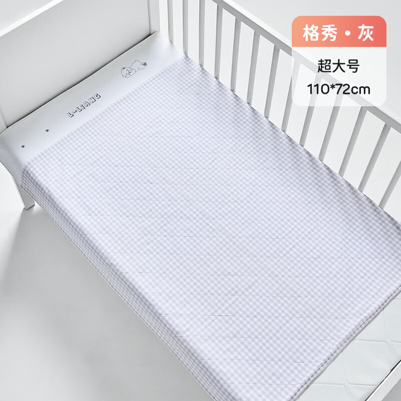 良良(liangliang)隔尿垫婴儿抑菌可洗苎麻透气防漏隔尿床单护理垫姨妈垫 小灰熊·单条装(110*72cm) 【A类 一等品】