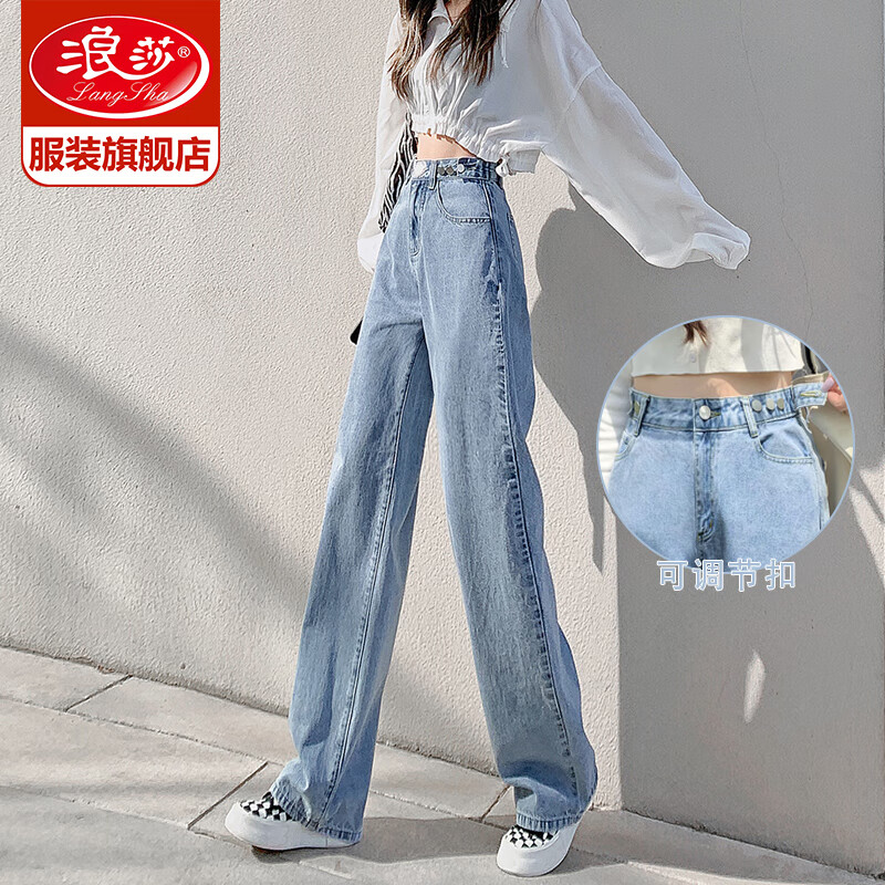 ��ɯ����ţ�п�ŮֱͲ����Ů�����������ȿ�Ů�����ļ��������п�Ů ǳ��ɫ�����ۿɵ��ڡ� 31���Ƽ�130-140�