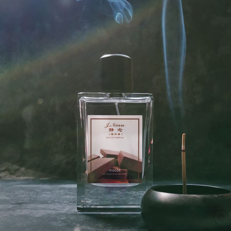 慕水(moose) 檀香味香水男士女士木质香调檀木味香水礼盒装60ml 静念-禅【礼盒装】 60ML