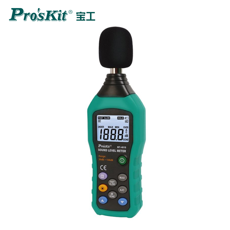 宝工（Pro’sKit）MT-4618-C 噪音计 数位噪音测试仪 测量仪 声音分贝计