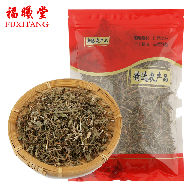 福曦堂 萹蓄 别名扁竹 扁蓄 中药材 萹蓄200克*1袋