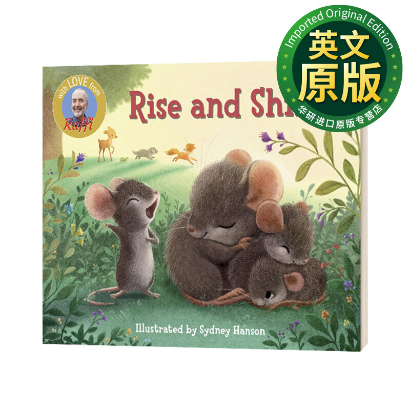 起床喜洋洋 英文原版 rise and shine 纸板书 低幼儿童英语启蒙绘本