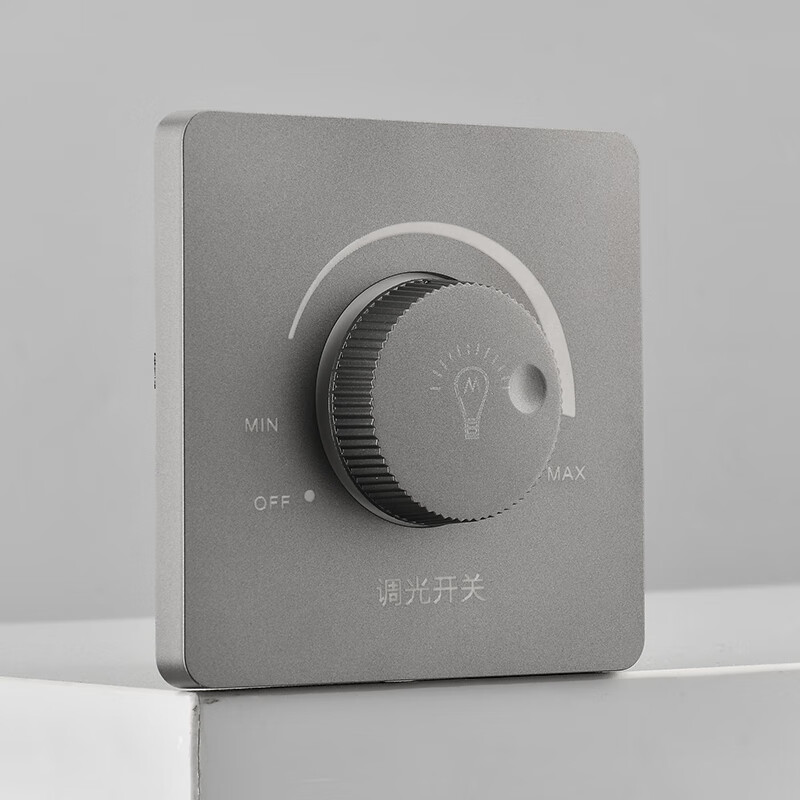 竹江器开关 86型床头调光开关220v无极旋钮可控硅大功率调控器可 白色
