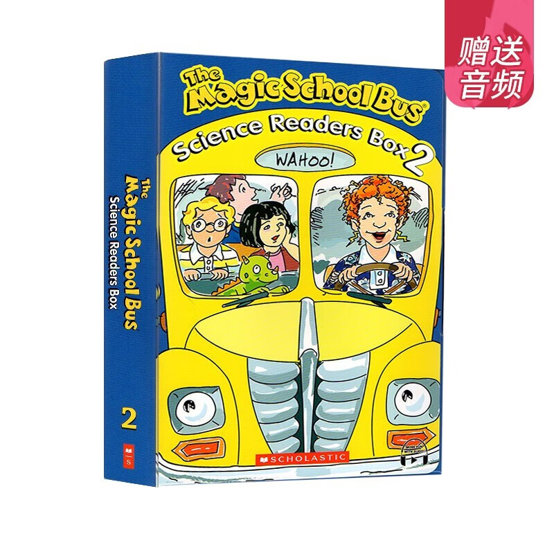 神奇校车 第二辑 10册礼盒装 The Magic School Bus Science Readers 科普知识绘本图画故事书 学乐分明级读物桥梁书 扫码听音频 绘本图画故事书 分级读物桥梁书