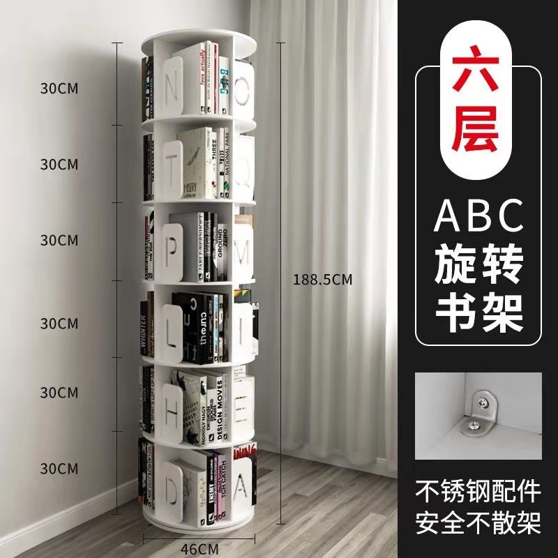 怎么看京东书架历史价格曲线|书架价格走势图