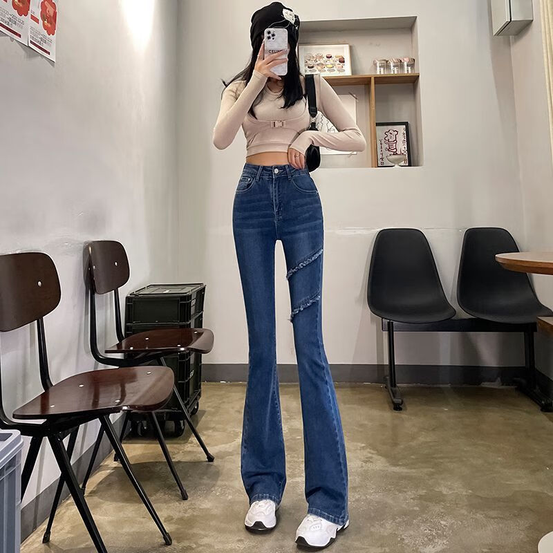 dicify新品微喇叭牛仔马蹄女裤子微喇牛仔裤女2022春秋季新款中高腰