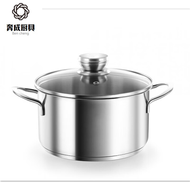 不锈钢厨具奥氏体304电磁煤气炉两用不沾双耳奶锅煲炖汤锅奔成