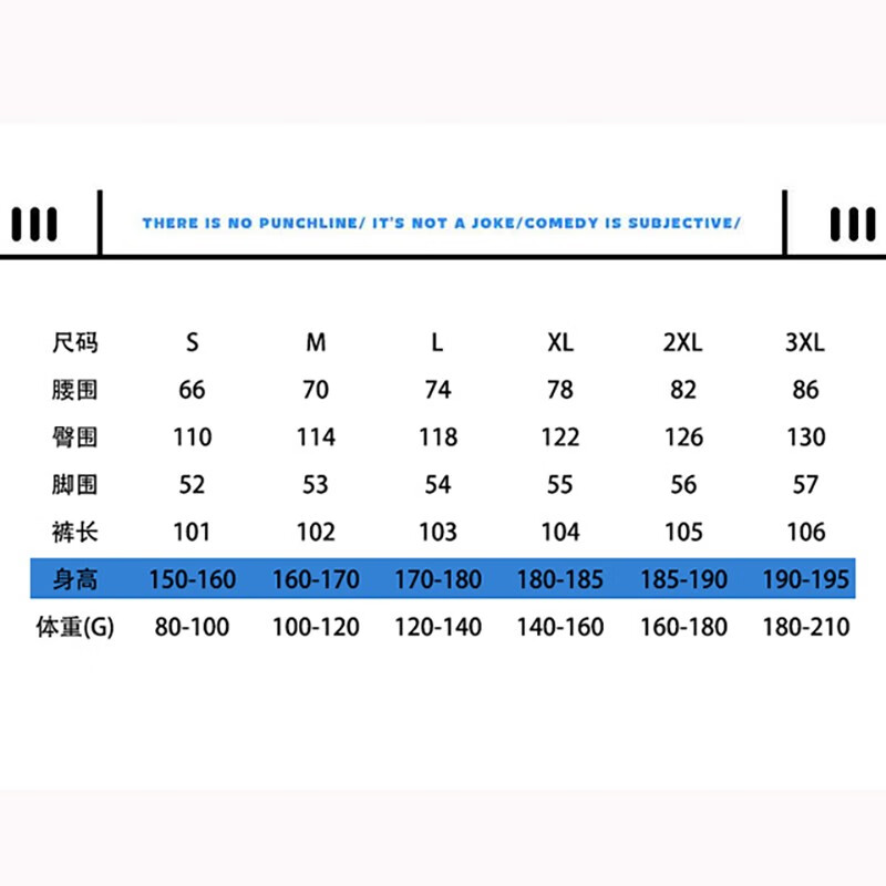 高级感白色牛仔裤男百搭直筒阔腿垂感裤子2025秋冬情侣宽松休闲裤 白色 K3391  秋冬 L 建议 131-150斤