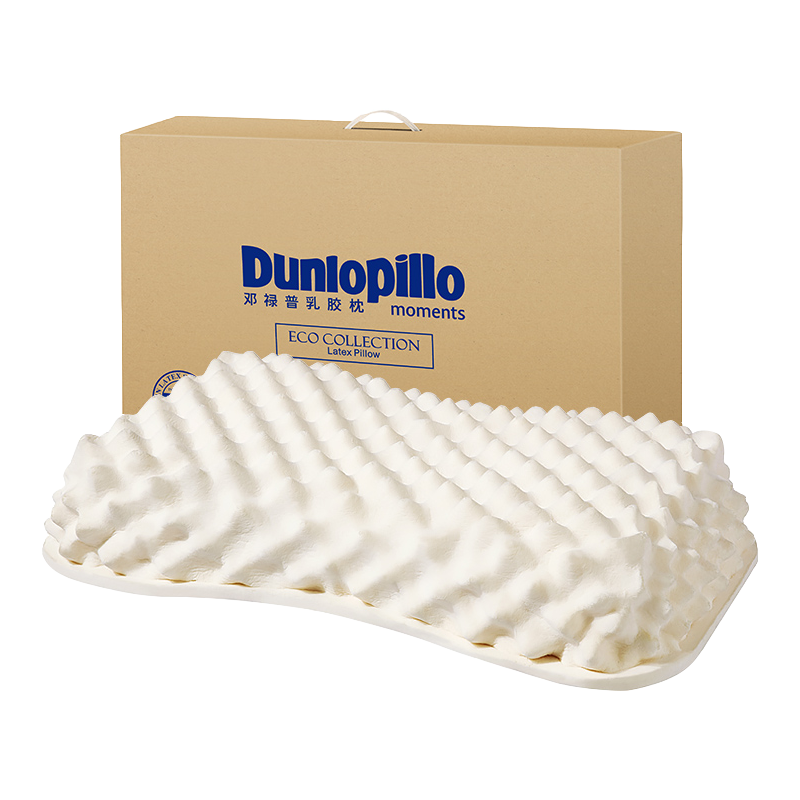 鄧祿普（Dunlopillo） 【斯里蘭卡進口】天然乳膠枕芯 波浪曲線頸椎枕透氣舒睡乳膠枕頭 ECO 蝶型按摩護頸枕
