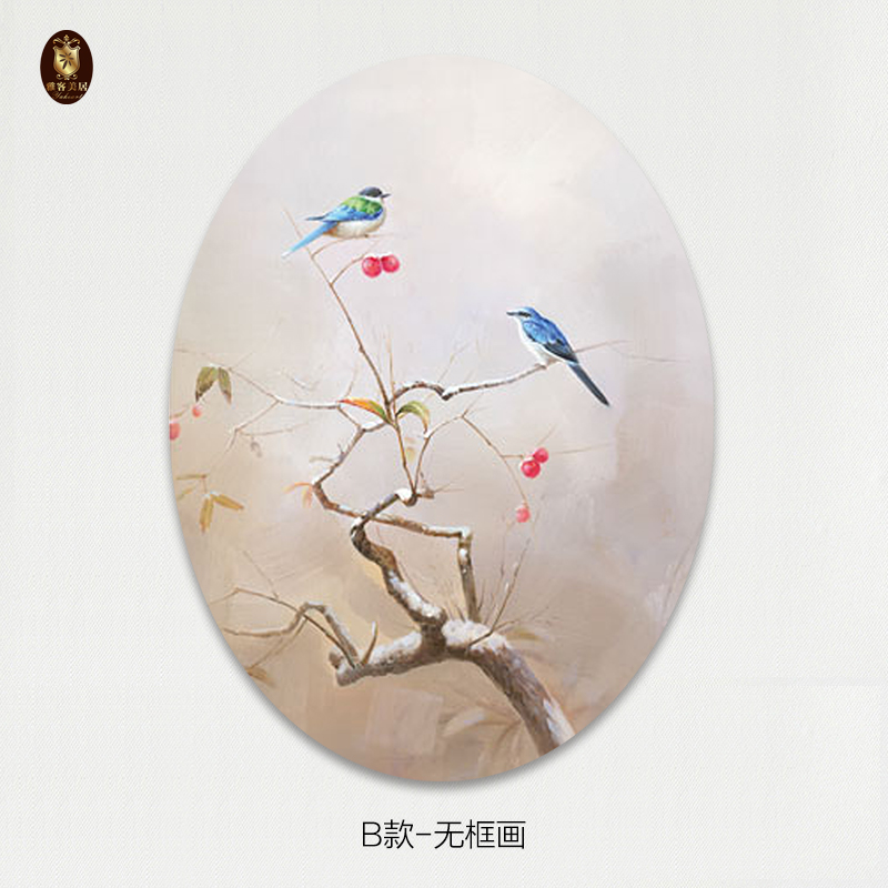 皓涛 现代新中式客厅玄关卧室床头书房装饰画禅意花鸟手绘椭圆形油画