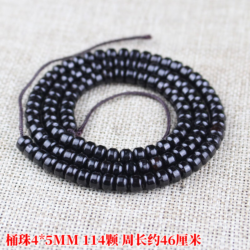 永赫 海南椰蒂椰子壳108颗佛珠念珠手串手链圆桶珠老料原色 海南好料